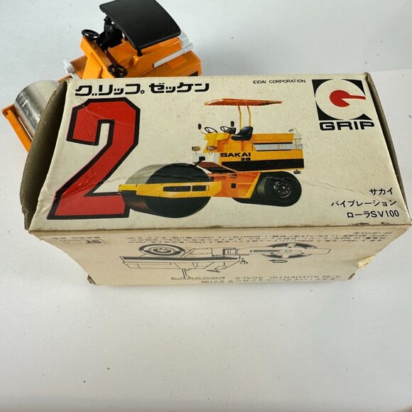 Vintage Sakai Roller SV100 Die-Cast Toy By Grip Zechin - Picture 2 of 6
